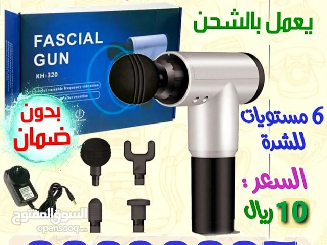 إكسسوارات رياضية