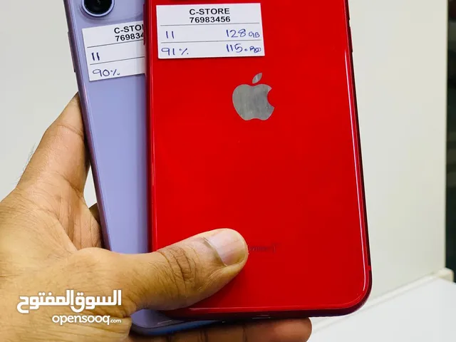 iPhone 11 -128 GB - All Absolutely Fine