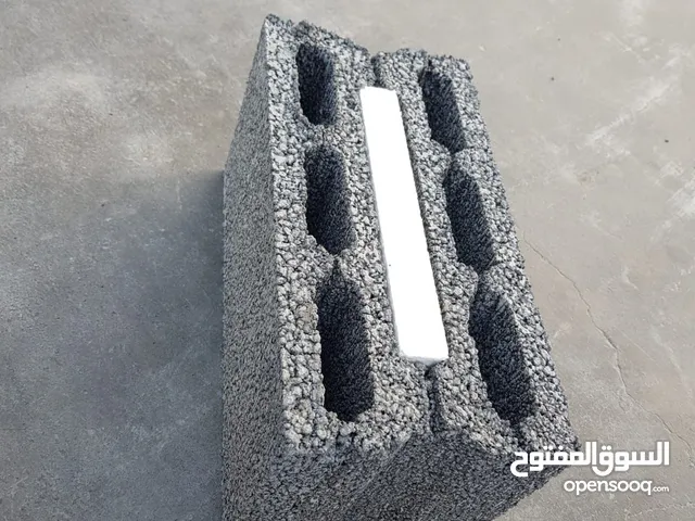 black بلك اسمنتي وعازل سعودي