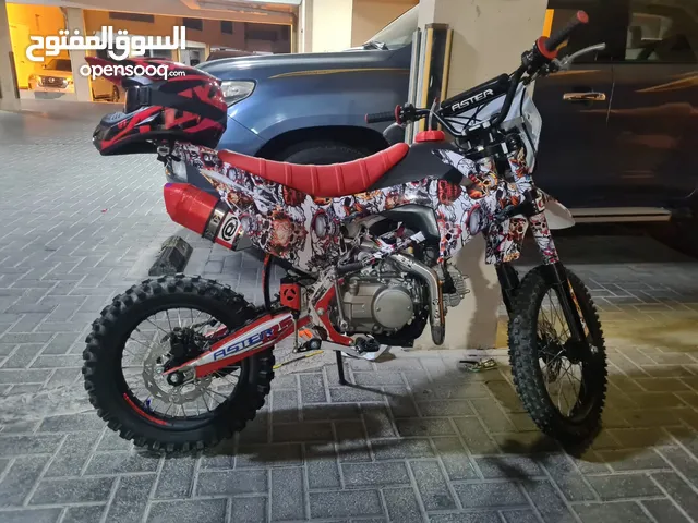 تريل ASTER موديل 2025