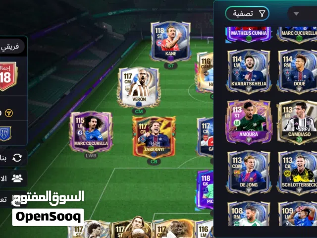 حساب لعبه فيفا