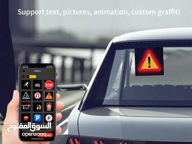 شاشه عرض سمارت بالابلكيشن للسياره