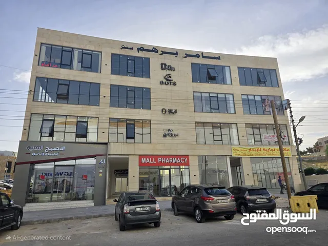 مكاتب جديده للاجار في مساحات مختلفه خلدا بجانب مكه مول ودائرة الاراضي مجمع سامر برهم