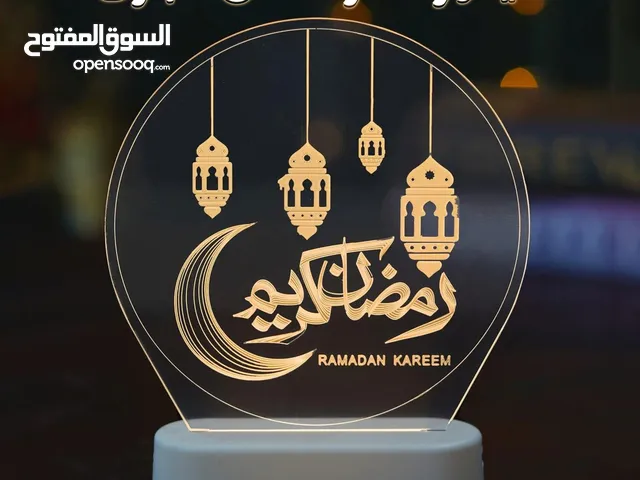 مصباح زينه رمضان انيق و متين للتواصل واتس هذا الرقم فقط