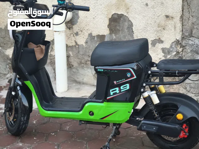 دراجة نارية