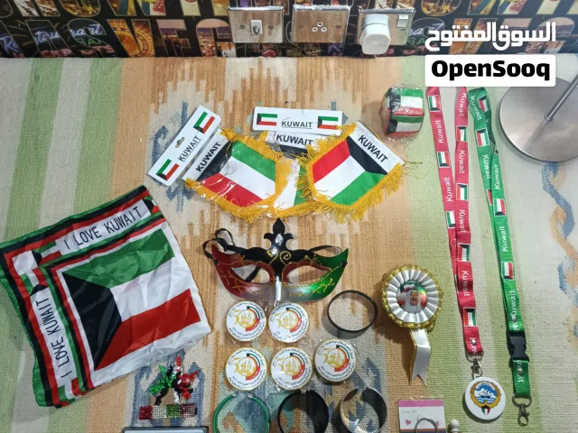 مجموعة تذكارية دولة الكويت
