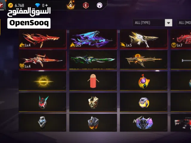 Cobra Lvl 57 acc  5 evos  1 maxed  Dope emote  Full access  instant