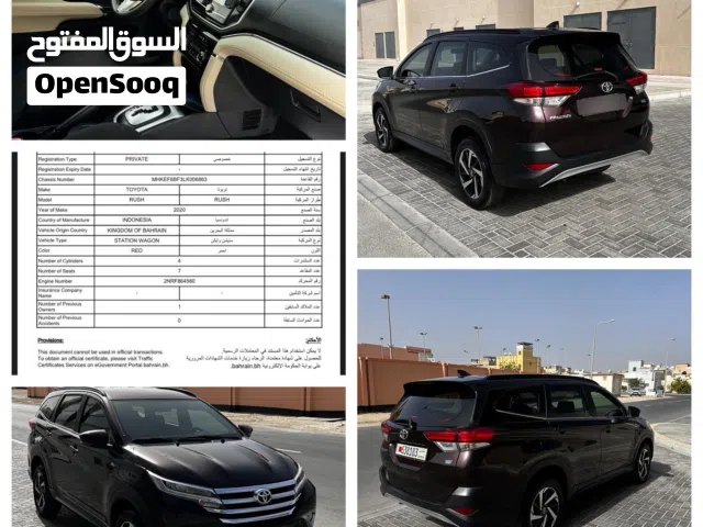 2020, تويوتا, رش, GX