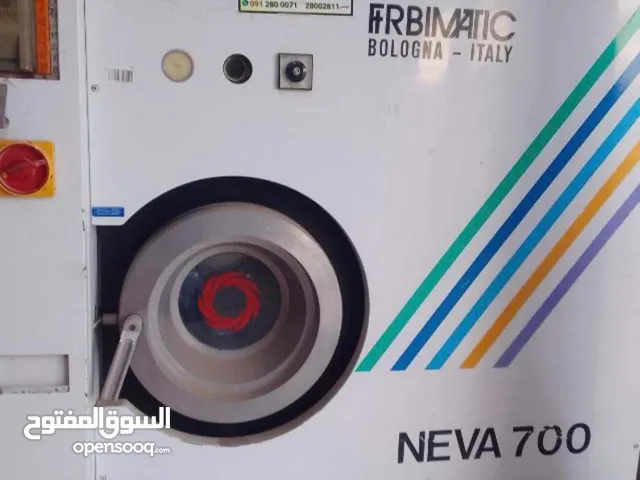 AEG 19+ KG Washing Machines in Tripoli