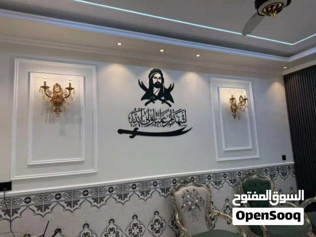 صوره الامام علي عليه السلام