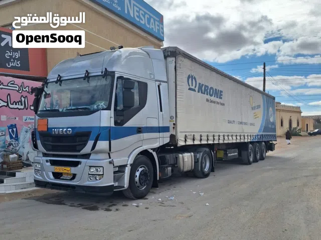 افيكو ستاره درجه اولي