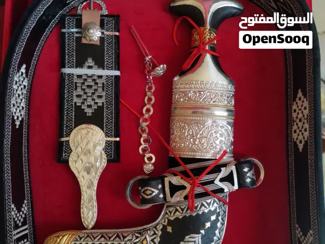 195 ريال عماني فقط تخفيض  لتواصل  وتساب  خنجر فضة ساحلية بقرن زراف هندي