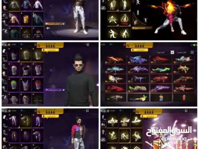 Free Fire Accounts and Characters for Sale in Dubai