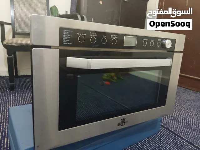 Other 30+ Liters Microwave in Hawally