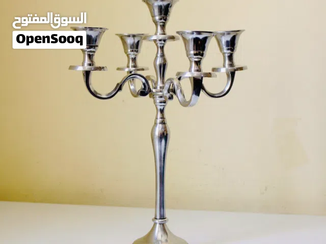 شمعدان ألومنيوم 5 أذرع من هوم سنتر . صناعة هندية وزن ثقيل .