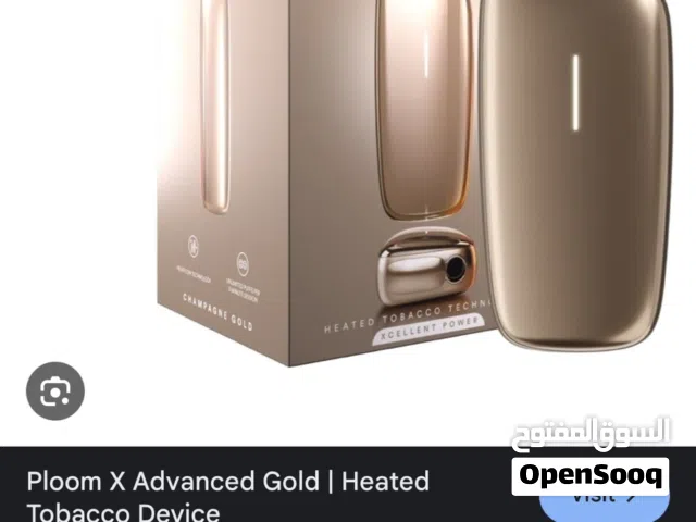 جهاز التدخين الجديد بالسوق الاردني من شركة جي تي اي bloom بسعر مغري و لفترة محدوده