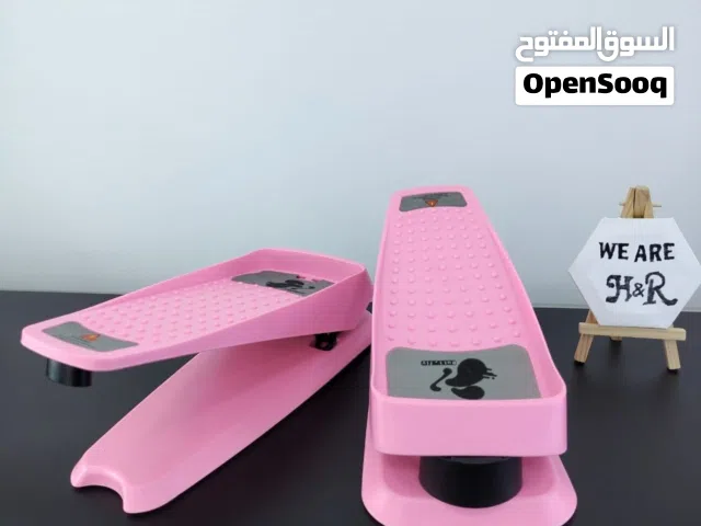 ستيبر Blink مع حبل مقاومه  الأفضل في الأسواق