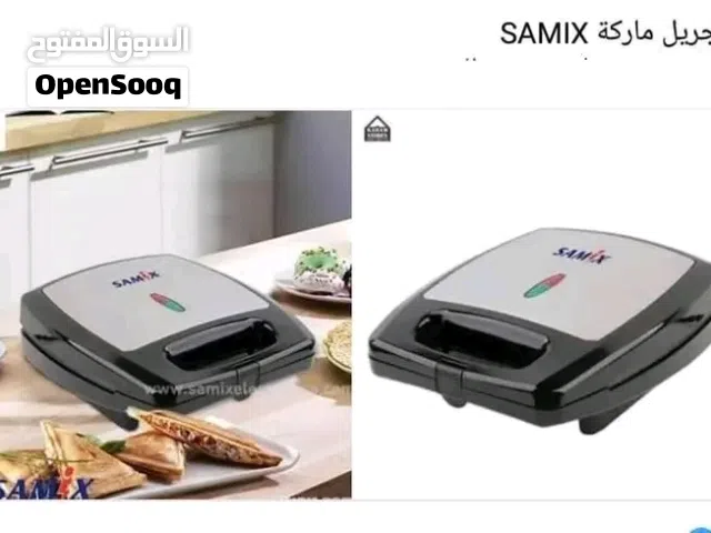جريل حماصة سندوشات وخبز