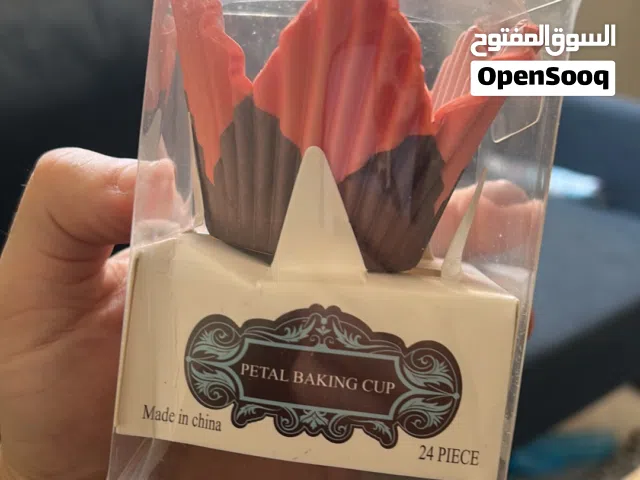 ورق كاب كيك