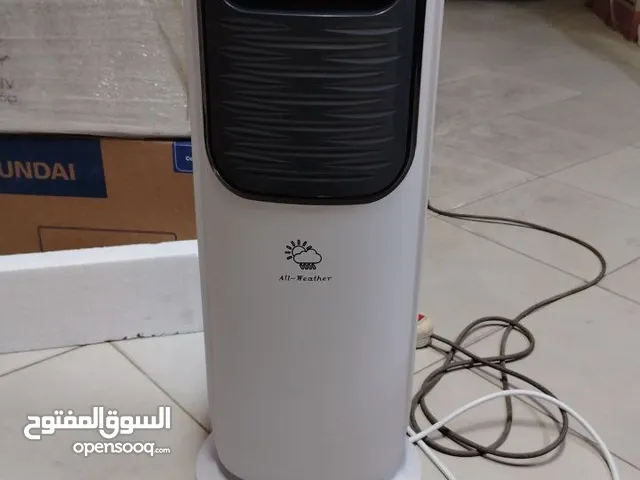 مبرد هواء ودفايه في نفس الوقت من شركه فريس