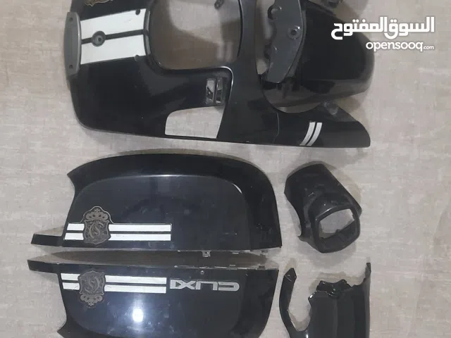 كفرات بوليسي للبيع