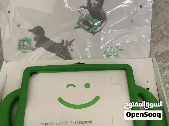 للبيع تلبيسة ايباد