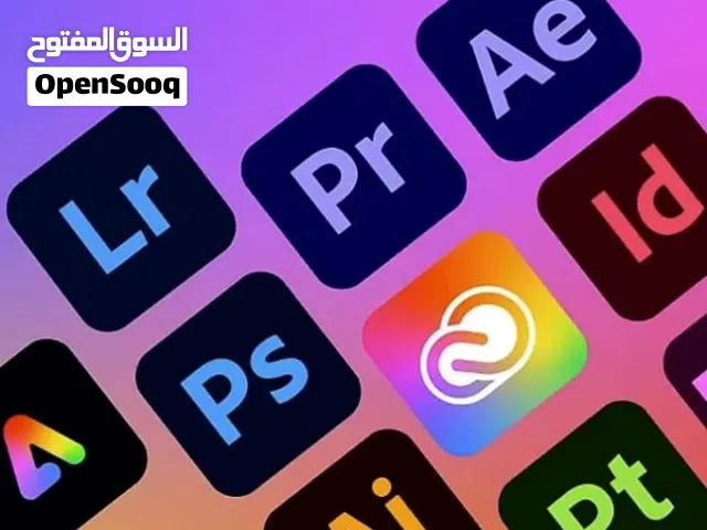 Adobe Creative Cloud 1 year