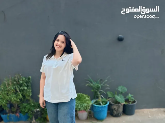 نسرين لدادوه