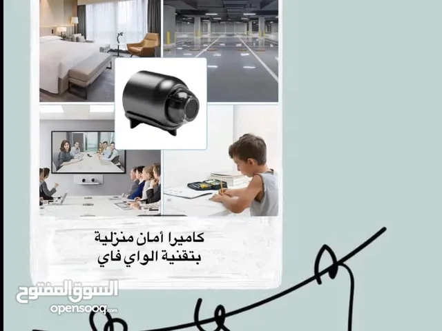 كيمرا تصوير صغيرة الحجم سهلة الاستخدام