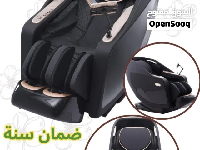كرسي مساج شامل