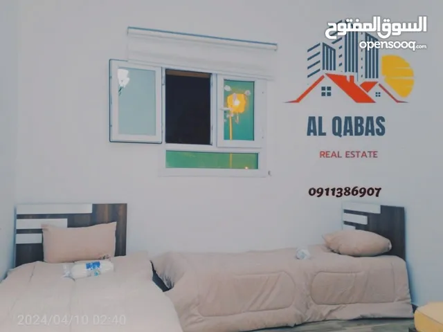 شقق اجار يومي موقع ممتاز بمعني الكلمه كل شي قريب عليك وامن وامان سعر حرق