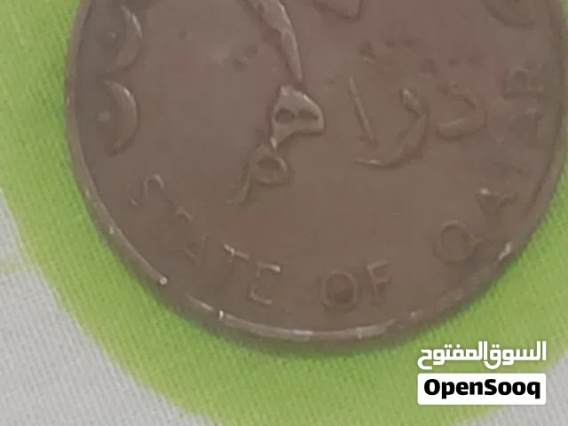 10 درهم قطري من البرونز 1973