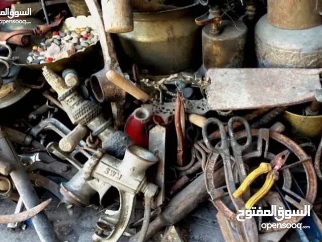 خرده سكراب بأفضل الأسعار