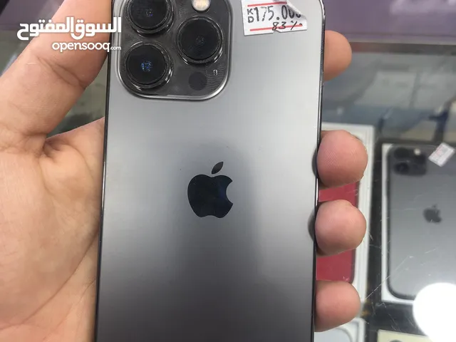 Apple iPhone 13 Pro 256 GB in Kuwait City