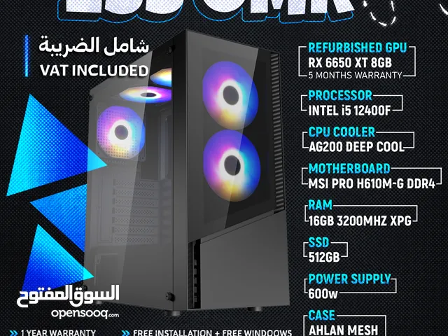 GAMING PC" RX 6650 XT , i5 12400F , 16GB Ram , 512GB SSD" - جيمينج بي سي !