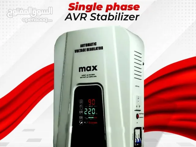 Generators for sale in Tripoli