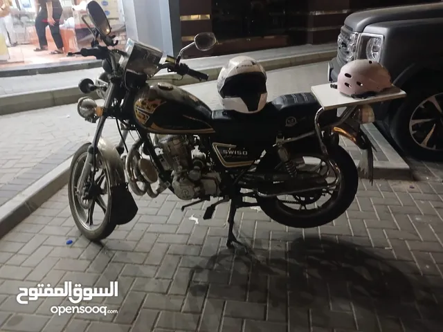 اباتشي زلزال 2022