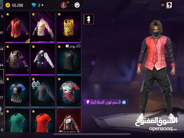 Free Fire Accounts and Characters for Sale in Amman