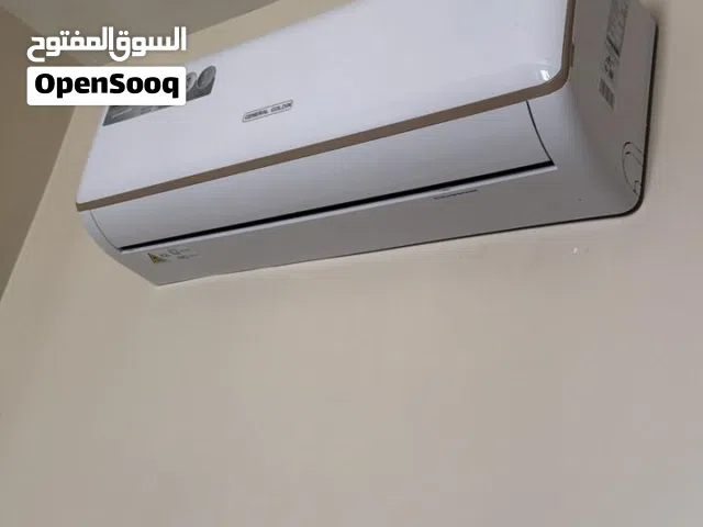 General 1 to 1.4 Tons AC in Dammam