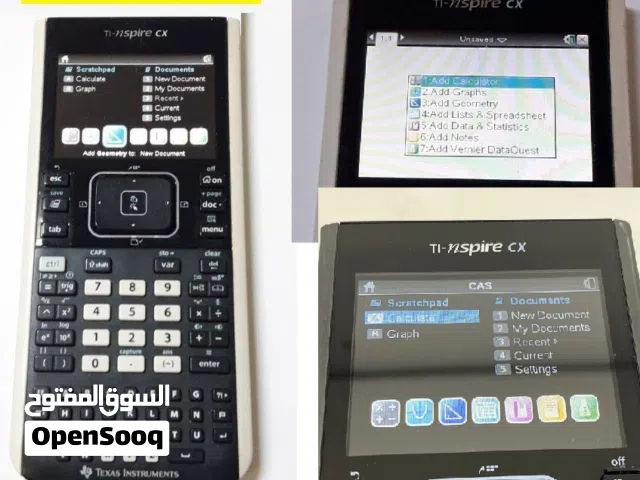 الات حاسبة علمية متطورة من افضل الشركات TEXAS ممتازة للطلاب بافضل الاسعار