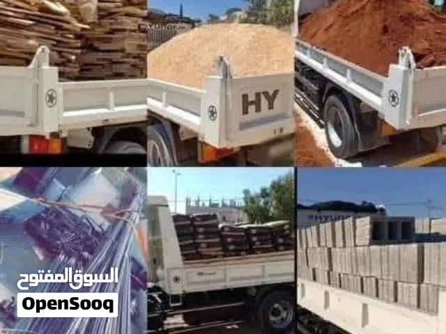 قلاب لنقل جميع مواد البناء وإيزالة الطمم مع عمال تحميل