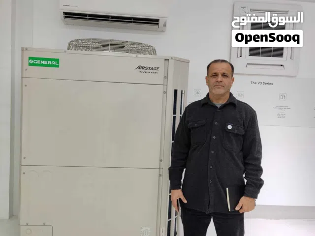 Refrigeration and air conditioning engineer