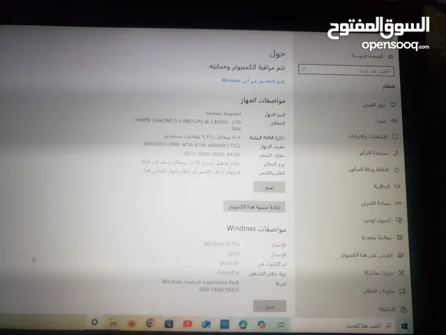 لابتوب لينوفو ثنك باد موديل T560