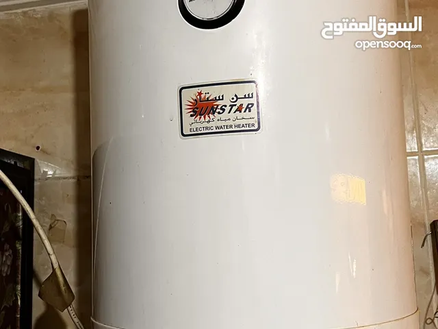 عماني استعمال سنه حاله ممتازه