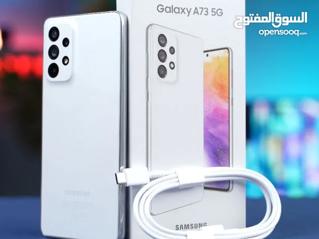 Samsung Galaxy A73 128 GB in Cairo