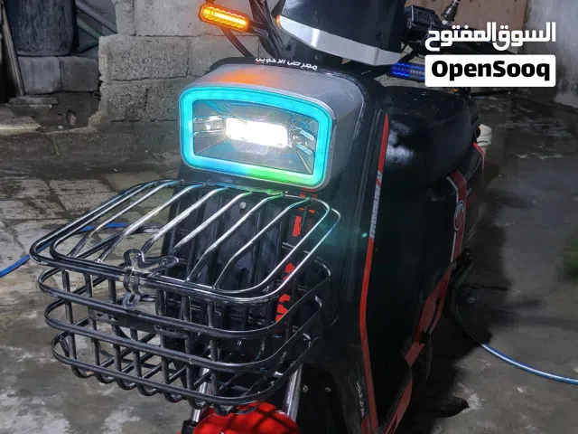 دراجه شحن R7 البيع