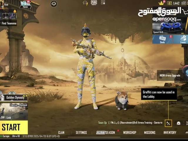 Pubg mobile account
