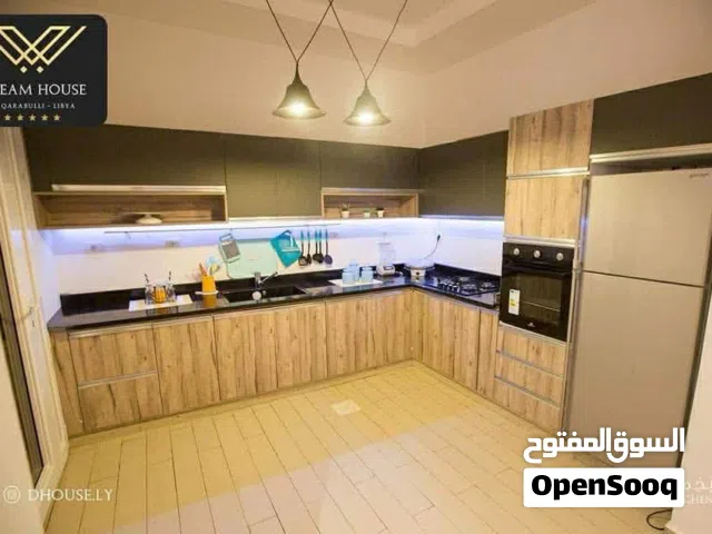 سعره كزيوووني