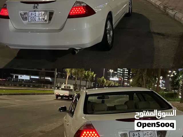 2007 Honda Accord EX