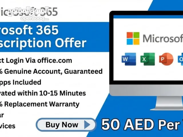 Office 365 Pro 1 Year